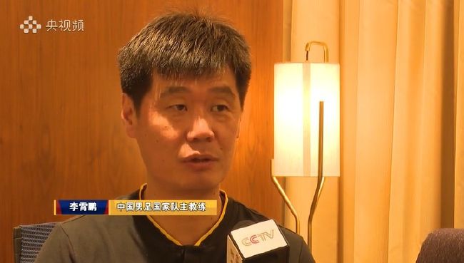 小因扎吉首先表示：“我们球队感到非常高兴，我们在小组赛保持不败，这不是所有球队都能取得的成绩。